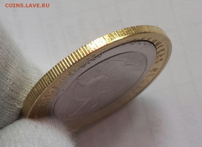 АЛАНИЯ-двойная вырубка с щелью.Гурт-180 до 22.00. 14.05.15 - 20150504_084443-1