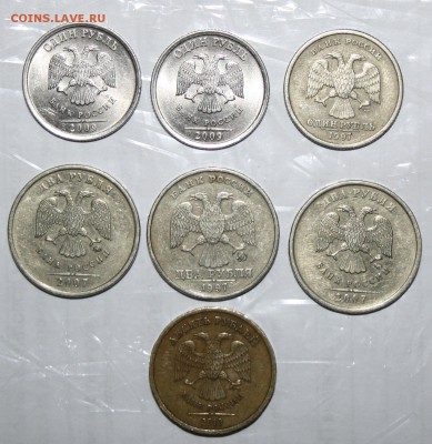 1руб,2руб,10руб повороты.до10.05.15(22.00мск) - IMG_0082.JPG