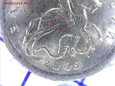 1 коп. 2005 с-п. 3.21Б2 ??? подскажите - 3.21Б2