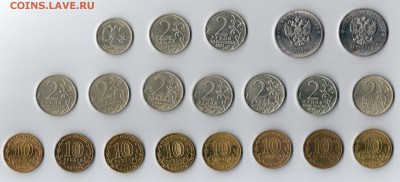 Альбом с юбилейными монетами 1,2,10 и 25р - 14.05.15 в 22:00 - 6
