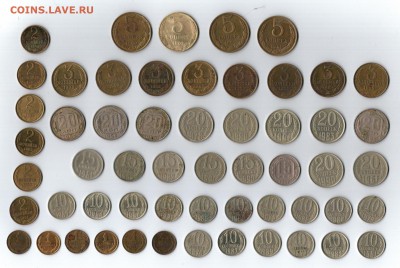 56 разных копейки СССР 1953-1991г. - до 14.05.15 в 22:00 - 15
