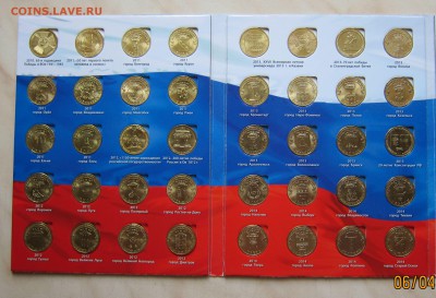 НАБОР ГВС И ДР.(42 шт.UNC) В АЛЬБОМЕ.БЛИЦ! до 11.05. 22-00 м - г_3