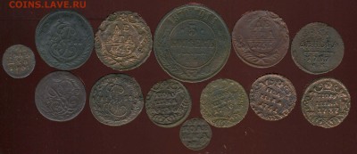 Лот меди 1719-1870г до 13.05.2015г 22.00мск - img113