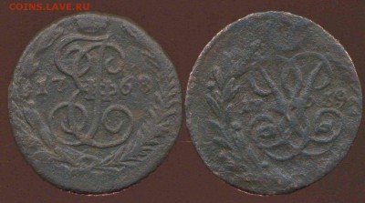 Полушки 1759, 68г, 2 копейки 1757г до 13.05.2015г 22.00мск - img109