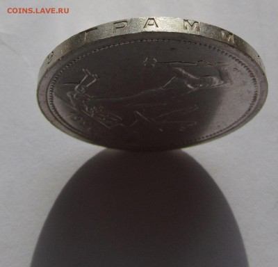 полтинник 1926г. хороший с 200р.до 12.05.2015г. в 22:30 мск. - 26-4.JPG