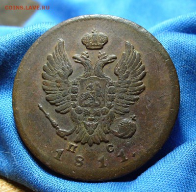 2 копейки 1811 года СПБ ПС Хорошая! До 10.05.15 в 22.00 - P1310274.JPG