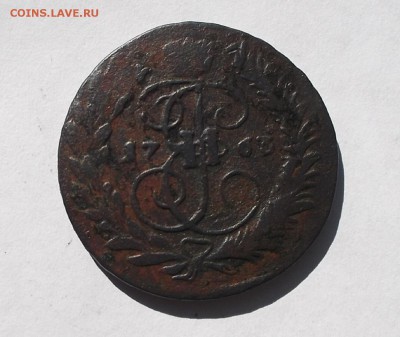 5к 1764г,1771г ЕМ.2к 1763г ММ перечекан. - DSCF7353.JPG