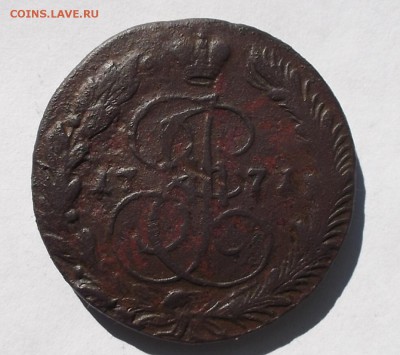 5к 1764г,1771г ЕМ.2к 1763г ММ перечекан. - DSCF7347.JPG