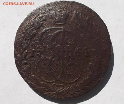 5к 1764г,1771г ЕМ.2к 1763г ММ перечекан. - DSCF7344.JPG
