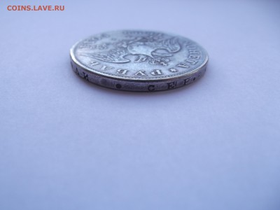 Рубль 1828 НГ на определение подленности - DSCF2040_thumb