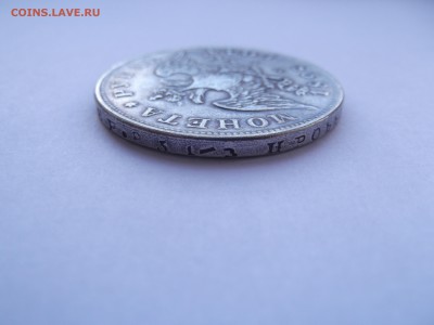 Рубль 1828 НГ на определение подленности - DSCF2041_thumb
