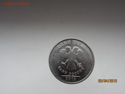 50к 97г.сп - непрочекан аверса+10к- полный непрочекан - 1 ру раскол.JPG
