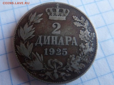2 динара Александр-1 1925г.Окончание: 12.05.2015г - SAM_1214.JPG