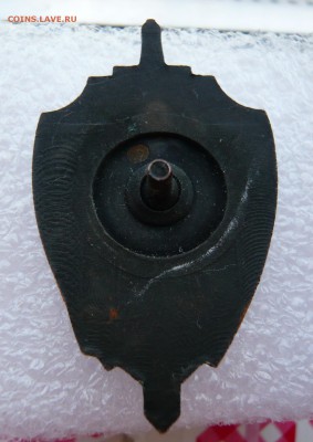 Знак "75 лет уголовному розыску" Омск, до 12.05, в 19:00 - УР (2).JPG