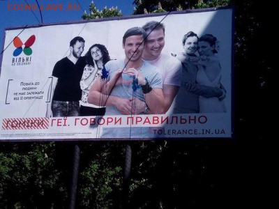 Ну а теперь про Украину - VOy1lxqCOAk