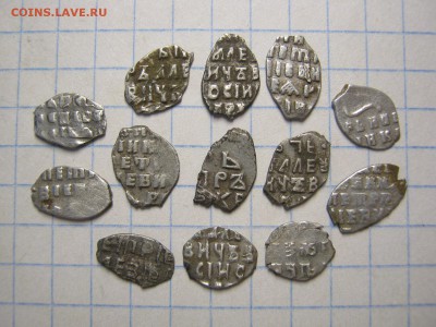 Кошель Петра, до 12.05.15 в 22.30 по Москве. - IMG_0227.JPG