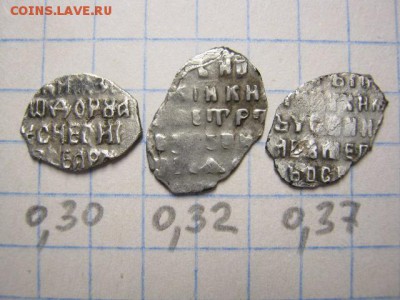 Федор, Петр и Иван, до 12.05.15 в 22.30 по Москве. - IMG_0233.JPG