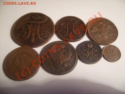 2 копейки 1800,1834гг - М 1