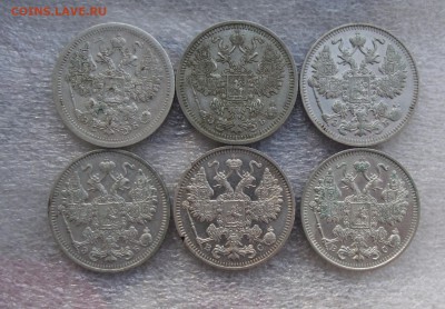 15 коп 1907.1908.1911,1912,1914,1915.до 12.05 в 21.00мск - 1а.JPG