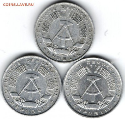 1 пфенниг ГДР 3  шт. до 14.05.15 г. в 24.00 - 2 010