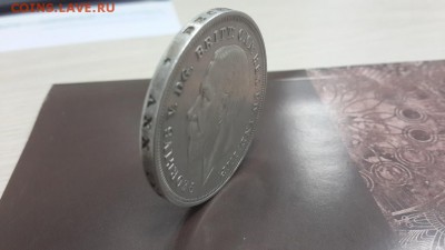 1 КРОНА (ЮБИЛЕЙНАЯ) 1935 г. ВЕЛИКОБРИТАНИЯ. ХОРОШАЯ!! - 20150406_184642