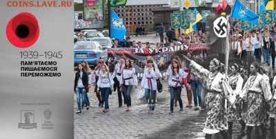 Ну а теперь про Украину - 505