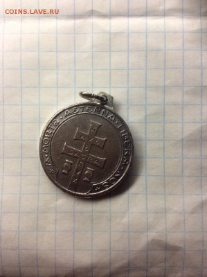 Импортный медальон с крестом и изображением святых - medalion1
