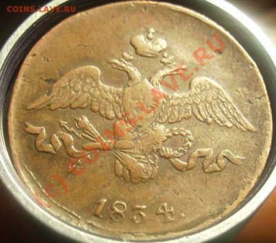 2 копейки 1800,1834гг - 2 2