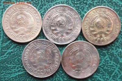 Копейка 1928,30,31 г. (5 шт.) окон. 11.05.2015 г. 22-00 МСК. - 222