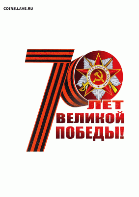 ГАЛЕРЕЯ АВАТАРА - 86f2dc261a9d5d9b91f9a959ba6813f2