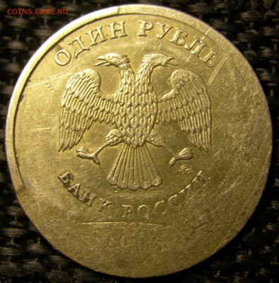 Рукоблуды и прочие повреждения монет вне мд - DSCN9860.JPG