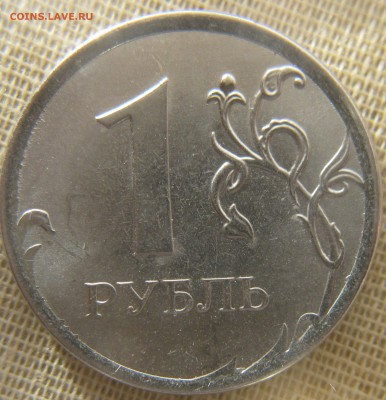 10 руб 1991 спмд - слоение , 1 рубль 2014 ммд  -раскол - 3_thumb