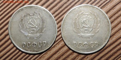 2 серебряные школьные медали д=32мм ----до 11.05 в 22:05 - 555 3671