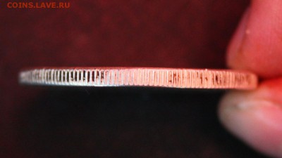 1 Рубль Александр первый 1834г - IMG_9567.JPG