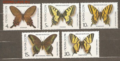 1987 Бабочки (полная серия) ** 12.05.15 22 00 - сканирование0010