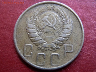 5коп 43. на определение и оценку - P5016285.JPG