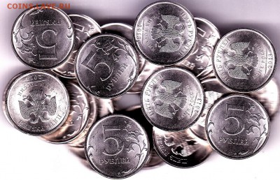 5 руб. 2013 г.СПМД(мешковые)20 шт.до 14.05. в 22.00 М - IMG_0019