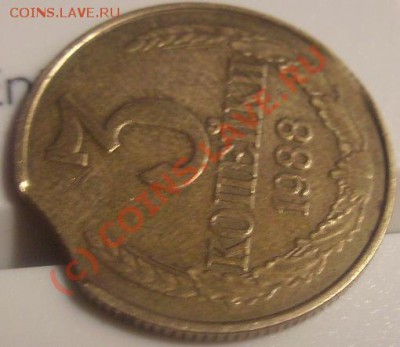 10р 1992г.БРАК.+Бонусы.До 02.07.10.Короткий аук. - выкус