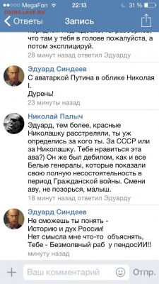делает - прямо сейчас !!! - image