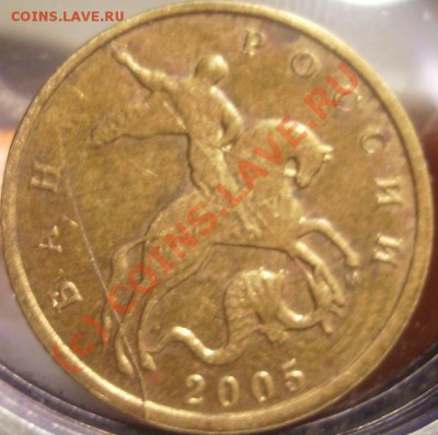 10р 1992г.БРАК.+Бонусы.До 02.07.10.Короткий аук. - раскол 1