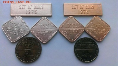 Жетоны годовых наборов СБ СССР.До 13.05.15.В 22-20 - IMAG3498
