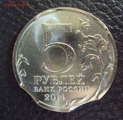 ДВОЙНОЙ ВЫКУС 5р.Ясско-Кишинеская операция!_до 22-00_11.05_ - DSC03343
