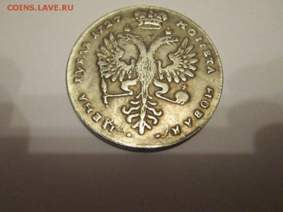 1 рубль 1727 на подлинность - 63551C70