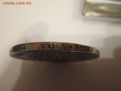 1 рубль 1727 на подлинность - 7F8515C4