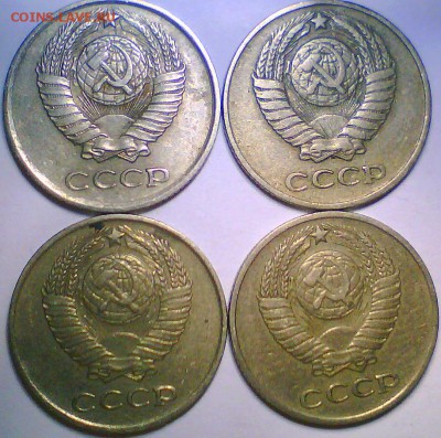 10 копеек 1961 г. без луча -12шт. - Безымянный4.JPG