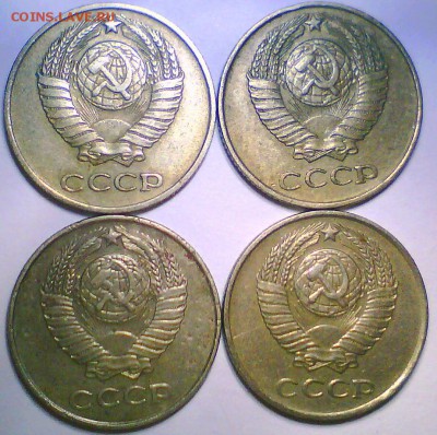 10 копеек 1961 г. без луча -12шт. - Безымянный2.JPG