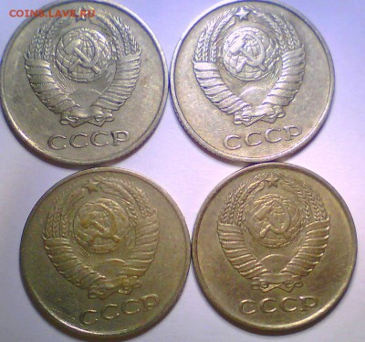 10 копеек 1961 г. без луча -12шт. - Безымянный.JPG