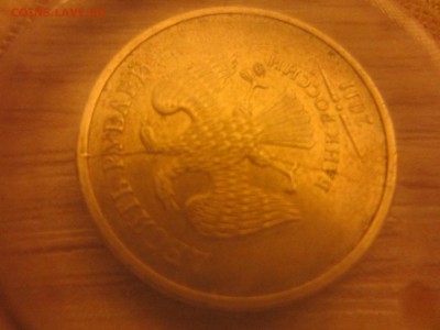 10р. 2011 г. ммд расколы - 10р. 11 ммд раскол слева по крылу.JPG