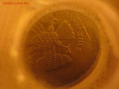 10р. 2011 г. ммд расколы - ле раск.JPG