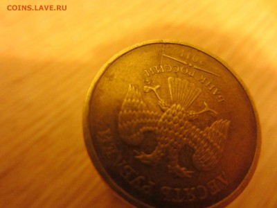 10р. 2011 г. ммд расколы - правы р.JPG